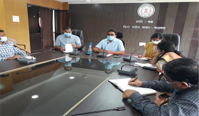 जिला मुख्यालय में 1 नवम्बर को मनाया जायेगा राज्योत्सव, कलेक्टर ने तैयारी शुरू करने दिए निर्देश