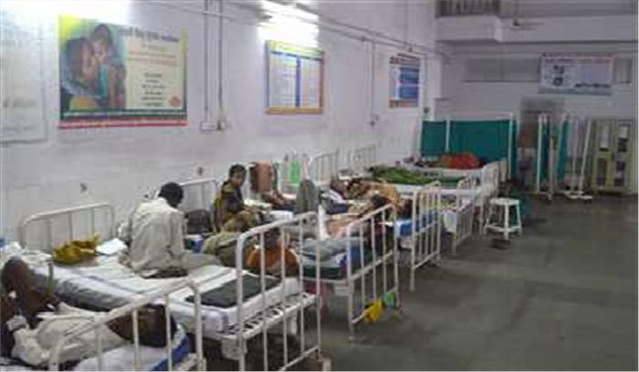 जिला अस्पताल को दानदाताओं की तलाश