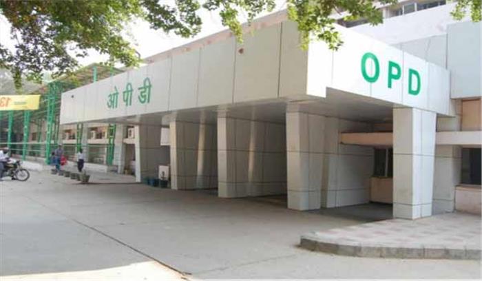 आज ट्रायल, 26 से शाम को भी अस्पताल में चलेगी ओपीडी