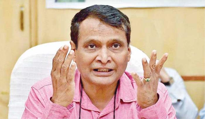 जिलास्तर पर 3 फीसदी अतिरिक्त वृद्धि आवश्यक : प्रभु जिलास्तर पर 3 फीसदी अतिरिक्त वृद्धि आवश्यक : प्रभु