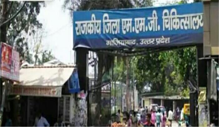 मरीजों को जल्द मिलेगी डिजिटल एक्स-रे की सुविधा 