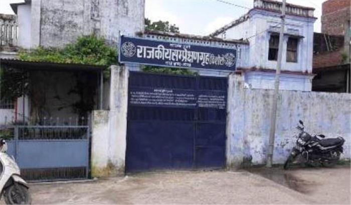  उत्तर प्रदेश :गोण्डा किशोर संप्रेक्षण गृह से तीन बच्चे फरार, तीन कर्मचारी निलंबित