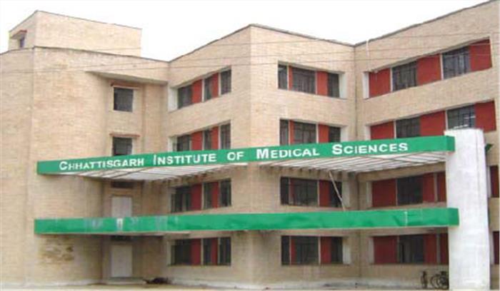 महिला डॉक्टर और स्टाफ नर्स निलंबित