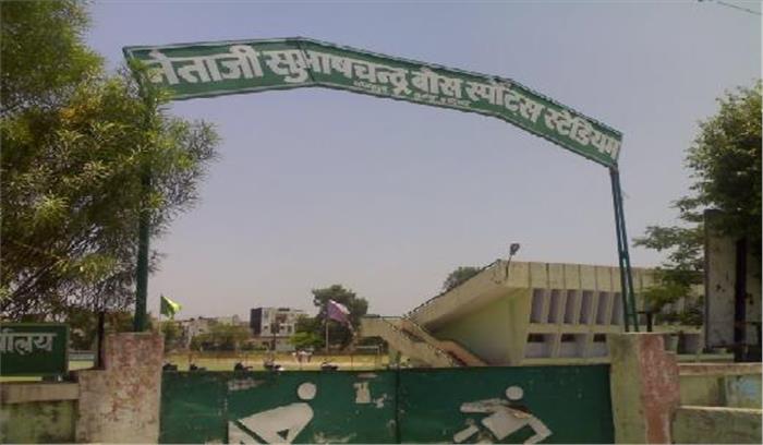 छह नवम्बर को जिला स्तरीय युवा उत्सव का आयोजन