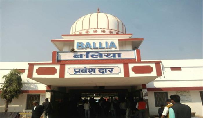 जिला अधिकारी से जातिवादी टिप्पणी सुन दलित अधिकारी ने दिया इस्तीफा