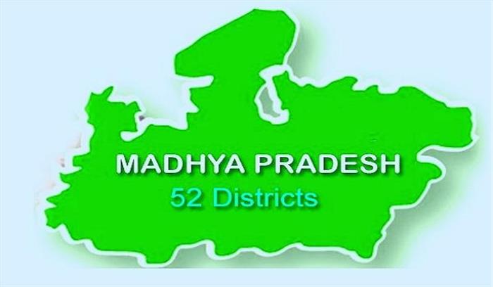 निवाड़ी को मिला मध्य प्रदेश के 52वें जिले का दर्जा