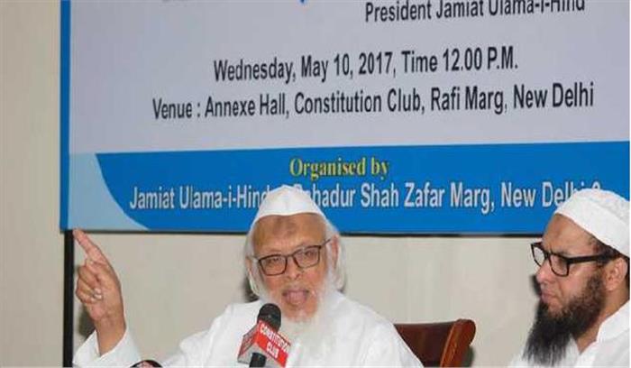 तीन तलाक के मुद्दे को उलेमाओं को सौंपना चाहिए: मदनी