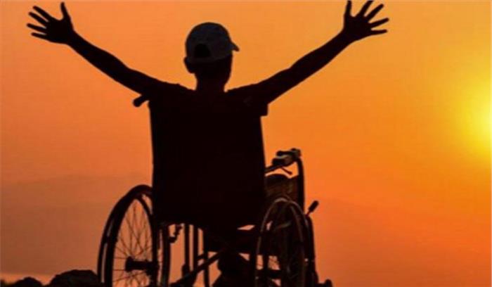 अब दिव्यांगों को मिलेगी बीमा की सुविधा 