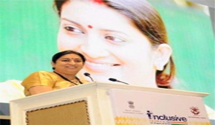 दिव्यांगों के माता-पिता के लिए परामर्श जरूरी : ईरानी