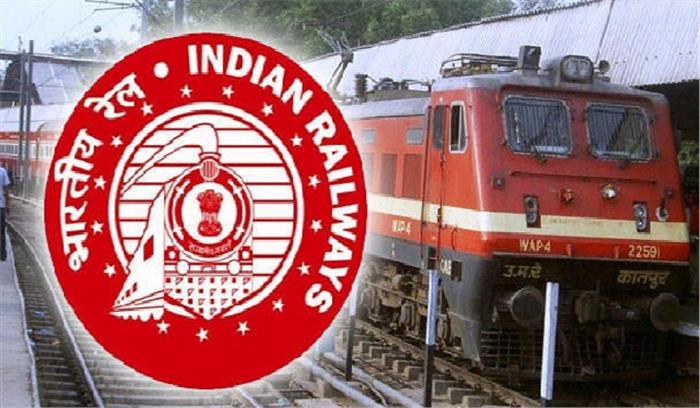 दीवाली पर्व के अवसर पर रेल प्रशासन 32 विशेष ट्रेन चलाएगा