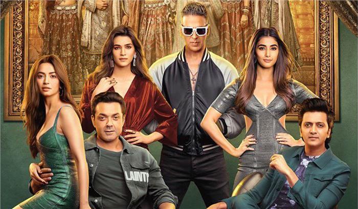 हाउसफुल 4 फिल्म रिव्यू