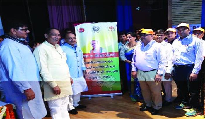 आजादी के 70 साल बाद भी टीबी देश के लिए नासूर : सिद्धार्थनाथ