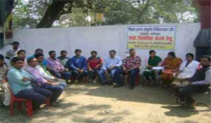 चिकित्सकों की हड़ताल आज दूसरे दिन भी जारी