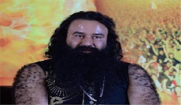 चीन पहुँचा “गुरमीत राम रहीम” का मुद्दा... डेरा हिंसा पर चीन ने कसा तंज