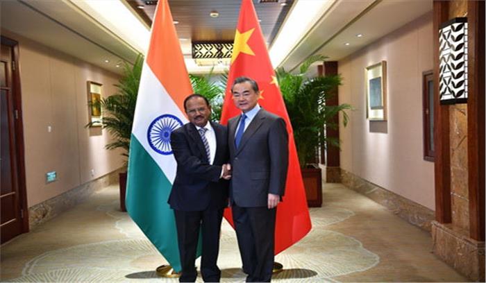 वांग यी, जयशंकर और डोभाल पर भी रहेंगी नजरें