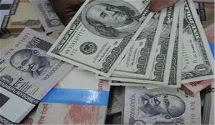 डॉलर के मुकाबले  रुपया आज :रुपया 17 पैसे फिसला