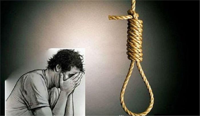 घरेलू विवाद से परेशान व्यक्ति ने की आत्महत्या