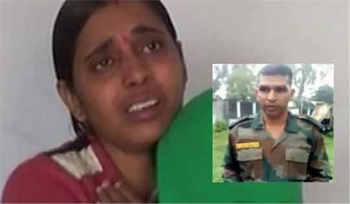 जवानों से घरेलू काम व जूतों पर पॉलिश तक कराने के खिलाफ लांस नायक की पत्नी अनशन पर
