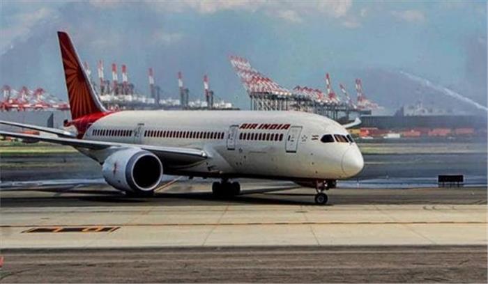 2 महीने बाद फिर से शुरू घरेलू यात्री उड़ानें, दिल्ली से पुणे के लिए भरी पहली उड़ान 2 महीने बाद फिर से शुरू घरेलू यात्री उड़ानें, दिल्ली से पुणे के लिए भरी पहली उड़ान