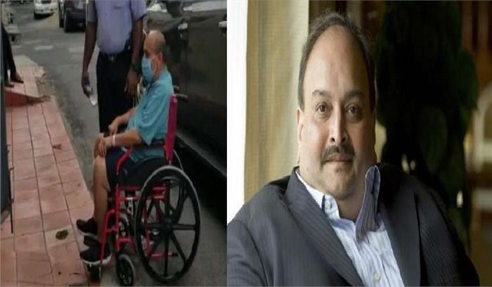 PNB स्कैम: भगोड़े मेहुल चोकसी को लगा बड़ा झटका, जमानत अर्जी खारिज