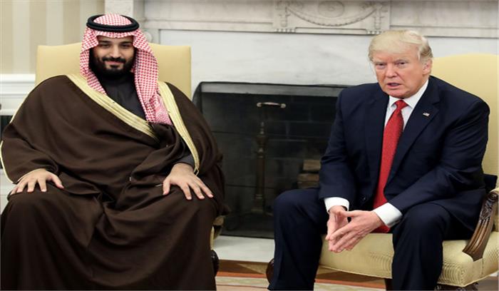 20 मार्च को सऊदी के क्राउन प्रिंस से मुलाकात करेंगे डोनाल्ड ट्रंप 20 मार्च को सऊदी के क्राउन प्रिंस से मुलाकात करेंगे डोनाल्ड ट्रंप