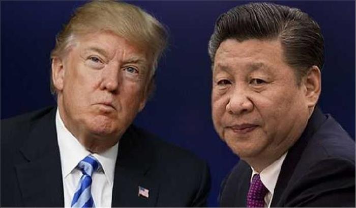 ट्रंप और जिनपिंग ने विभिन्न मुद्दों पर चर्चा की