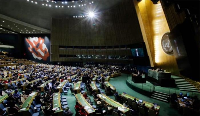 यरुशलम मुद्दे पर 120 देश अमेरिका के फैसले के खिलाफ एकजुट