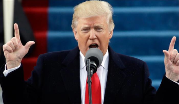 डोनाल्ड ट्रंप बने अमेरिका के 45वें राष्ट्रपति, बोले अमेरिका फर्स्ट