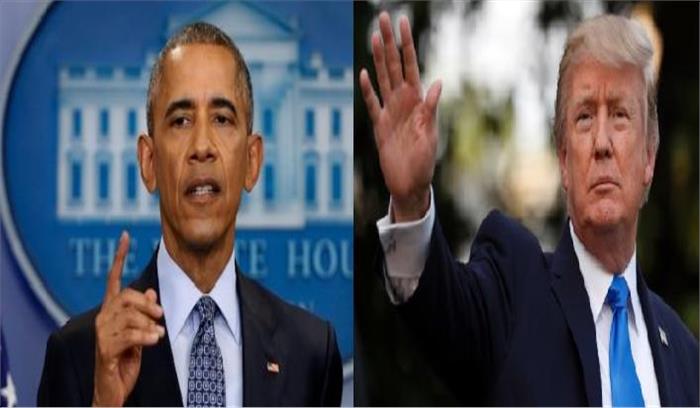 डोनाल्ड ट्रंप करेंगे ओबामा की ग्रीन हाउस गैस उत्सर्जन योजना खत्म