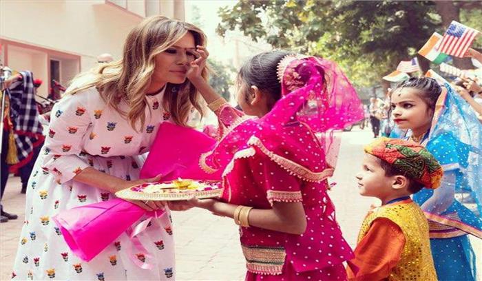 मेलानिया ट्रंप ने दिल्ली के सरकारी स्कूल में बिताए पलों को किया याद