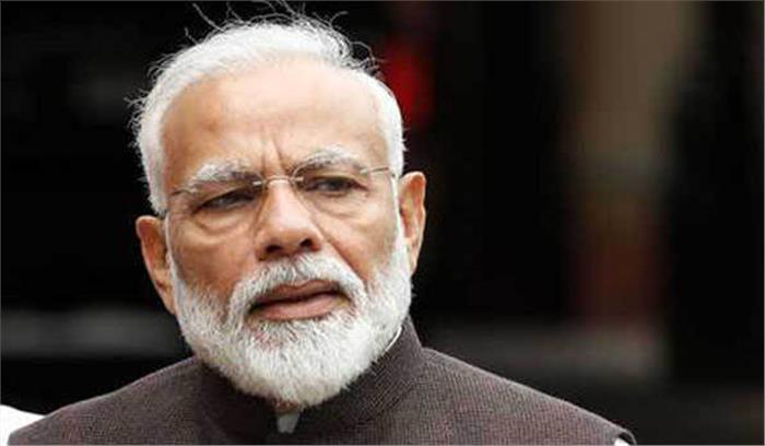 प्रधानमंत्री मोदी ने डोनाल्ड ट्रम्प का आभार व्यक्त किया