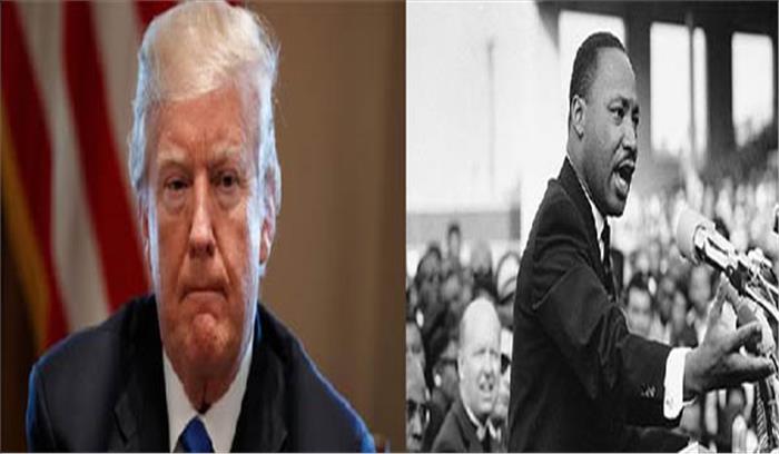 डोनाल्ड ट्रंप ने दी मार्टिन लूथर किंग जूनियर को श्रद्धांजलि डोनाल्ड ट्रंप ने दी मार्टिन लूथर किंग जूनियर को श्रद्धांजलि