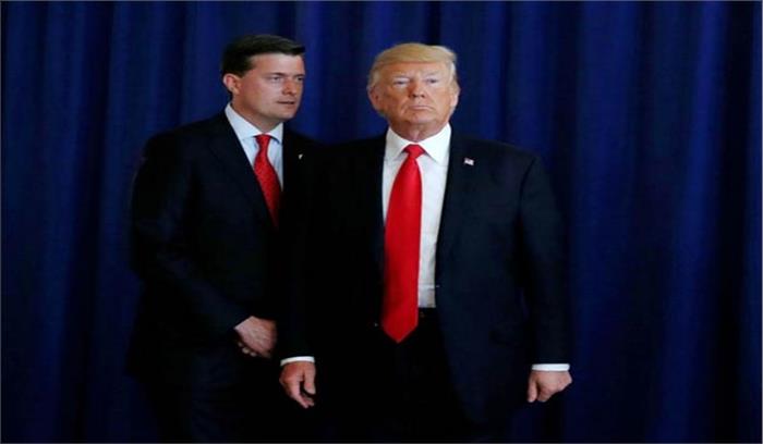 दुर्व्यवहार के आरोपों के बाद ट्रंप के शीर्ष सहयोगी ने दिया इस्तीफा