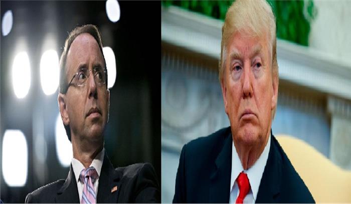 गुरुवार को होगी ट्रंप और डिप्टी अटॉर्नी जनरल के बीच मुलाकात गुरुवार को होगी ट्रंप और डिप्टी अटॉर्नी जनरल के बीच मुलाकात