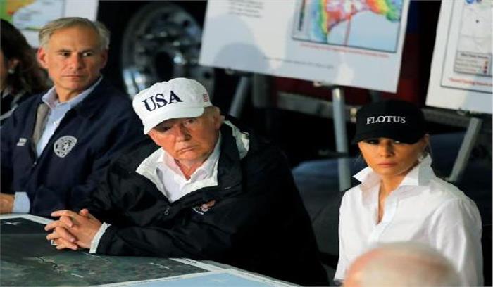 ट्रंप ने किया टेक्सास का दौरा,हार्वे की चपेट में आकर 13 लोगों की मौत