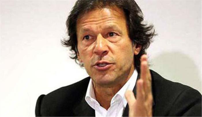 समय आ गया है पाकिस्तान को अमेरिका से अपने संबंध तोड़ने का:  इमरान खान