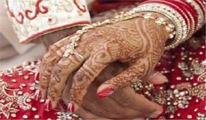 दहेज की मांग को लेकर विवाहिता की हत्या