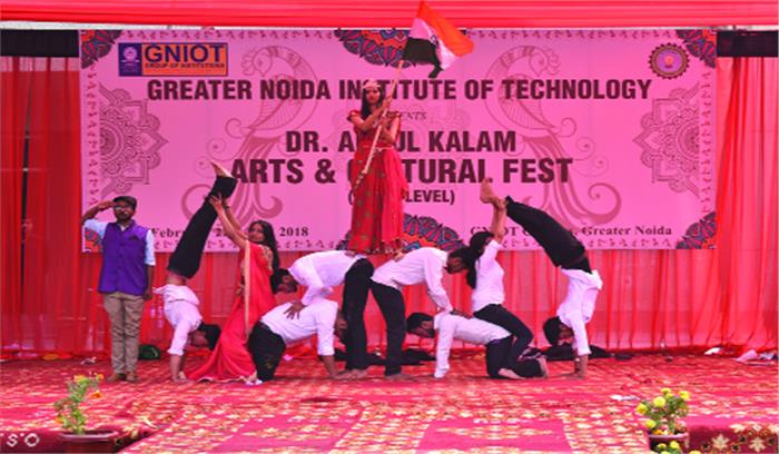 जोनल कल्चरल फेस्ट के समापन पर प्रतिभागियों ने जलवा बिखेरा