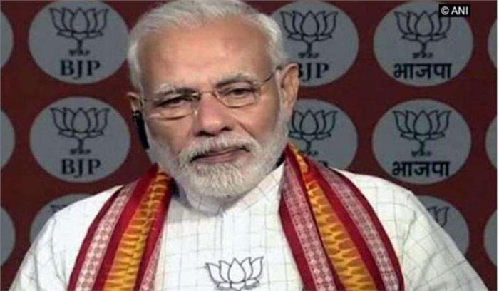 पीएम मोदी ने डॉ. बी. आर. अम्बेडकर को दी श्रद्धांजलि
