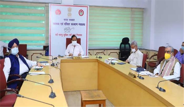 हर्षवर्धन ने कोविड-19 संक्रमण के मौजूदा हालात का जायजा लिया