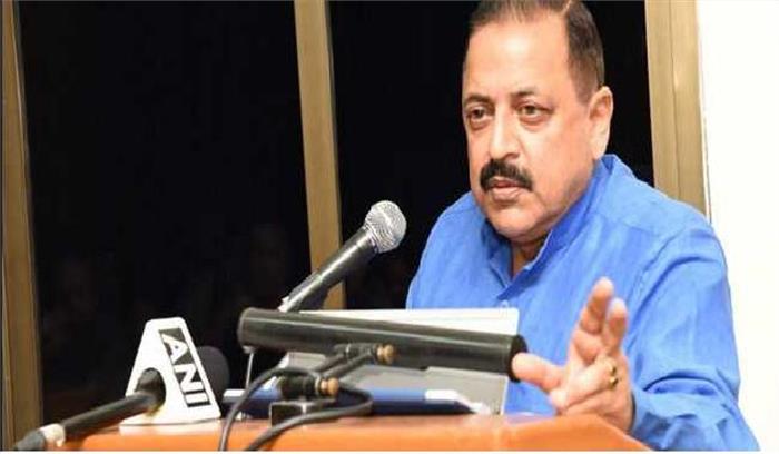 केंद्र सरकार राष्ट्रीय एकता के लिए प्रतिबद्ध: जितेंद्र सिंह