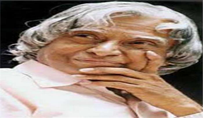 मिसाइल मेन’ डॉ.कलाम को रमन ने दी श्रद्धांजलि