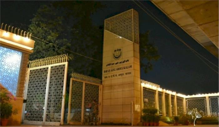 डॉ नाजि़म हुसैन जाफरी जामिया के नए कुलसचिव बने