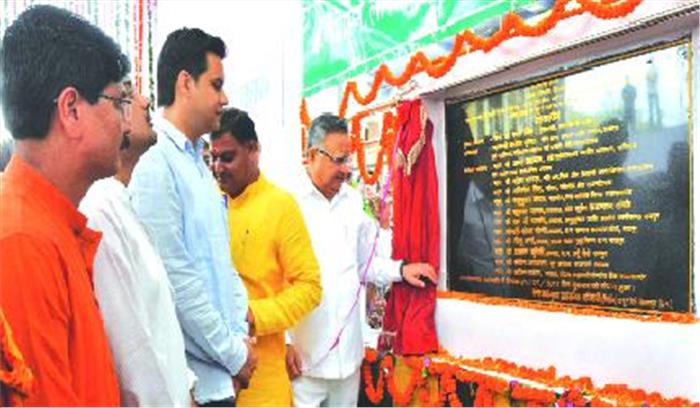 रमन ने किया रेल्वे अंडर ब्रिज का किया लोकार्पण