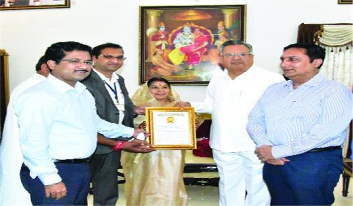 छत्तीसगढ़ ने बनाया विश्व कीर्तिमान