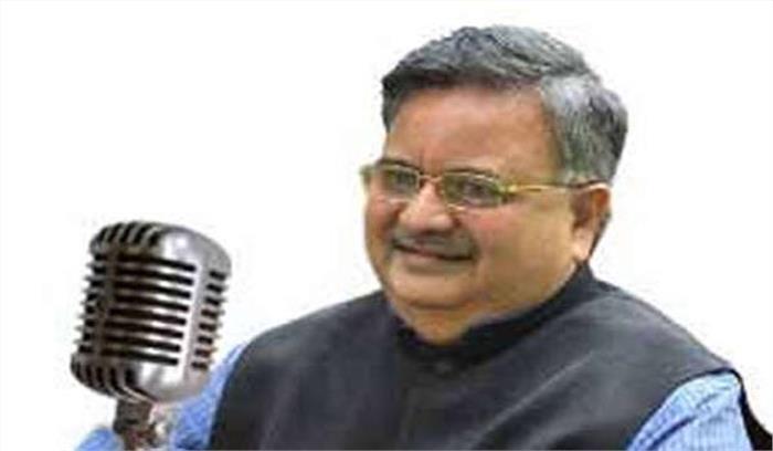 रेडियो श्रोताओं के बीच एक नया रिश्ता बना,जीवन की बहुत बड़ी पूँजी -रमन सिंह