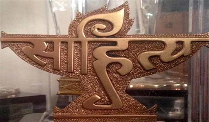 साहित्य अकादमी पुरस्कार से सम्मानित हुए मेघ समेत 24 लेखक साहित्य अकादमी पुरस्कार से सम्मानित हुए मेघ समेत 24 लेखक