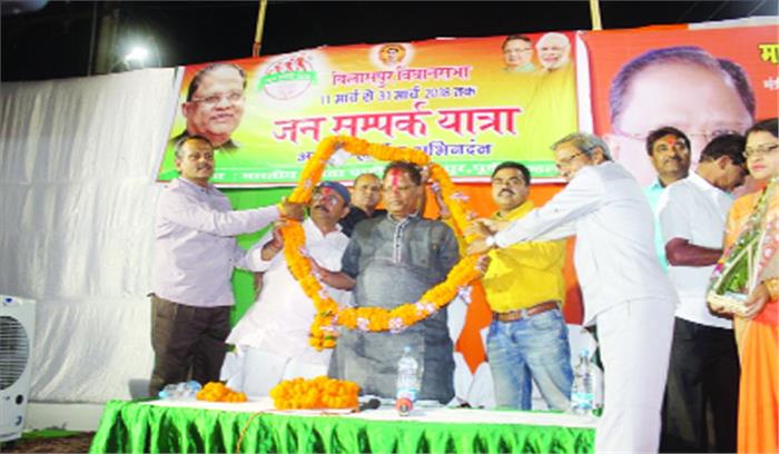 इंजीनियर का जवाब सुन अमर अग्रवाल ने साध ली चुप्पी