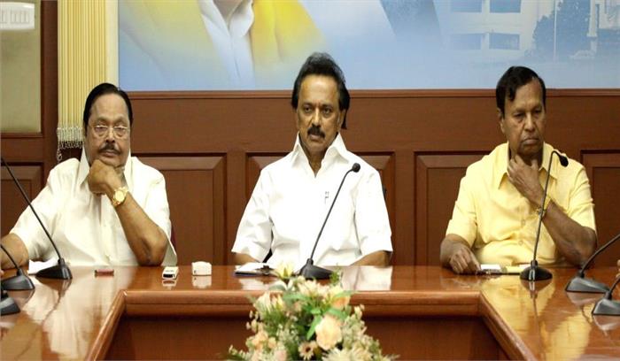 द्रमुक सामान्य परिषद की बैठक 10 नवंबर को चेन्नई में