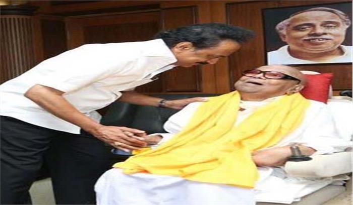 तमिलनाडु के पूर्व मुख्यमंत्री करुणानिधि का मनाया गया 95वां जन्मदिन